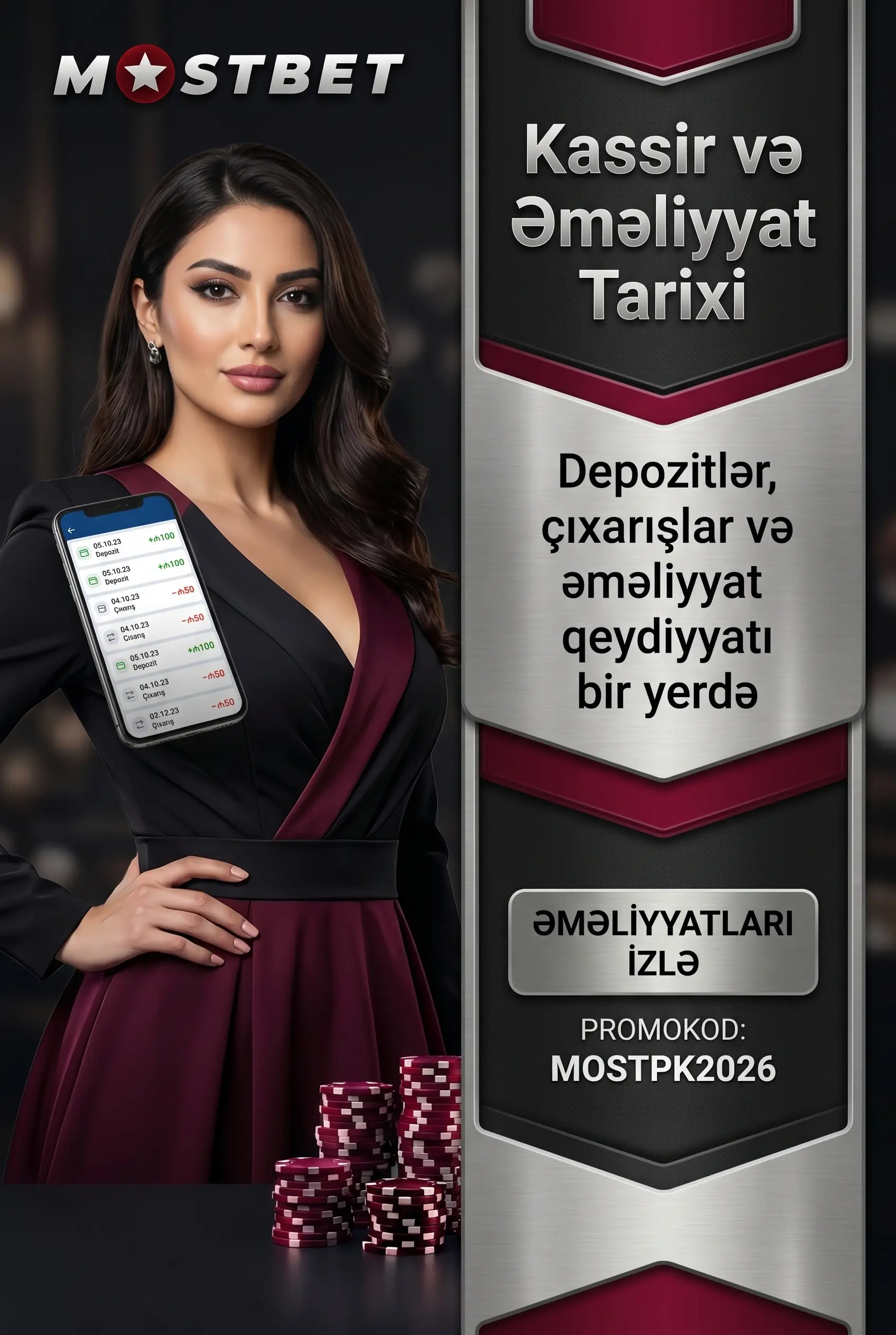 Mostbet tətbiqində kassir bölməsi